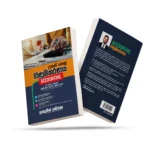 II ප්‍රශ්න පත්‍රයේ අනිවාර්ය ප්‍රධාන ප්‍රශ්න දෙක